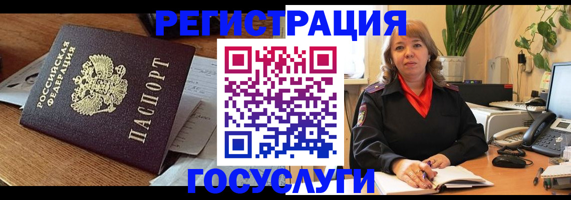 пропишу в квартире в Сарапуле